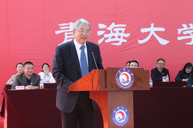 青海大学隆重举行2020级新生开学典礼
