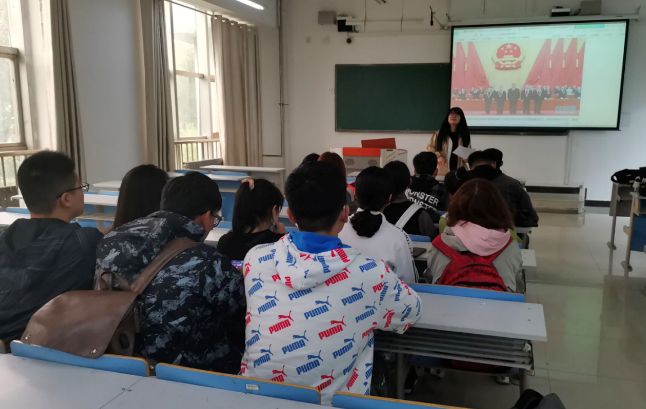 生态环境工程学院学生党总支组织全体学生党员观看全国抗疫表彰大会.png