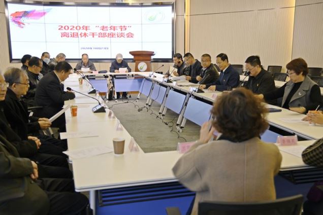 QQ图片20201027151900.jpg