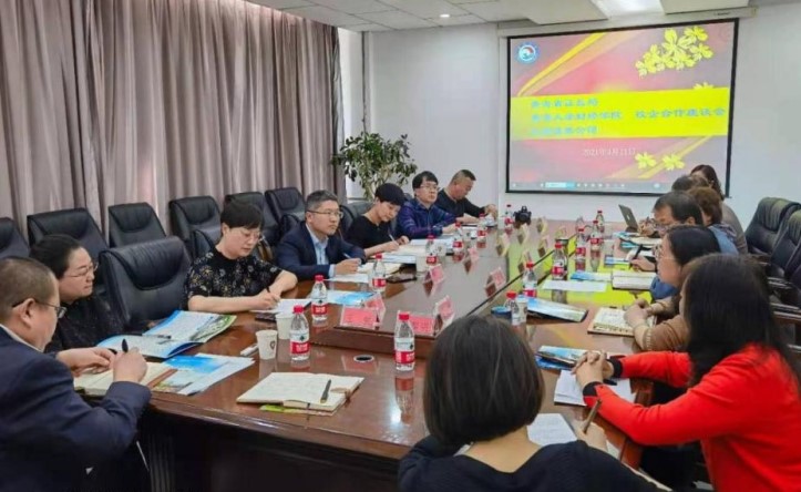 财经学院与九州证券股份有限公司召开校企合作座谈会.jpg