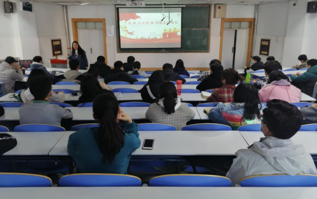 生态环境工程学院组织开展2021年春季学期第一堂思政课.jpg
