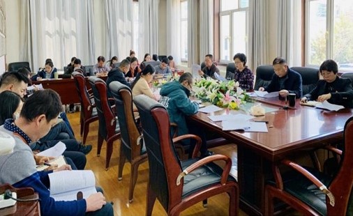 教务处党支部召开党史学习动员会.jpg
