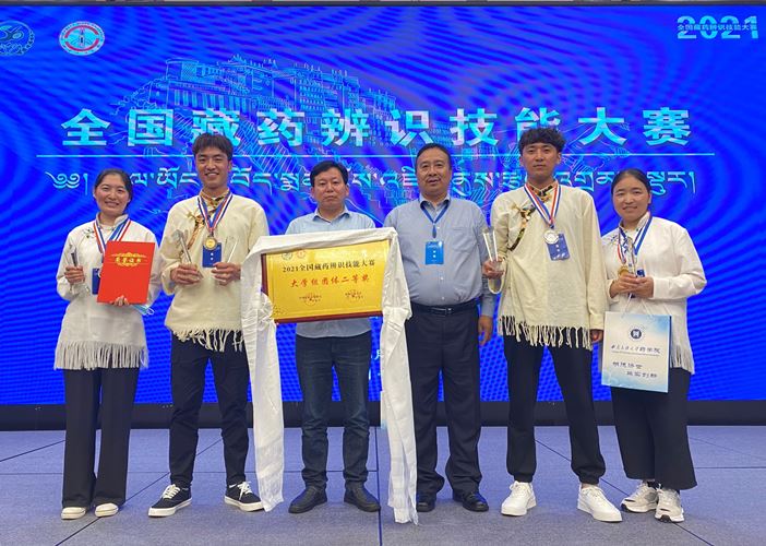 QQ图片20210601155529.jpg