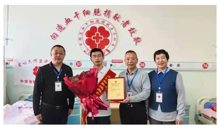 机械工程学院张银山同学成功捐献造血干细胞.jpg
