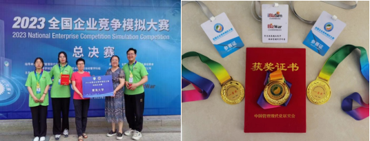 c49710a262aa489582b43649eea4a9a3.png 图片 2.png