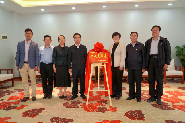 bf6de8fdf3be4c5c9b67d672d1437cf8.png 图片 2.png