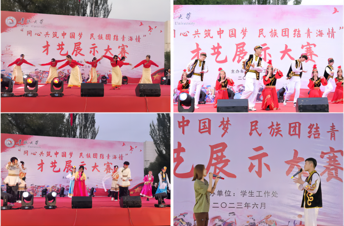 QQ图片20230612085607.png