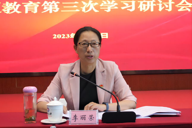 图片 2.png