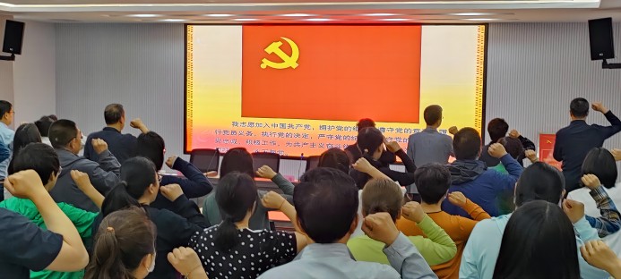 农林科学院召开庆祝中国共产党成立102周年大会.jpg