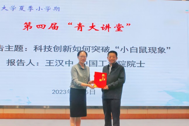 5bc18ff40dd245108db1ec02d4eebbe1.jpg 图片2.jpg