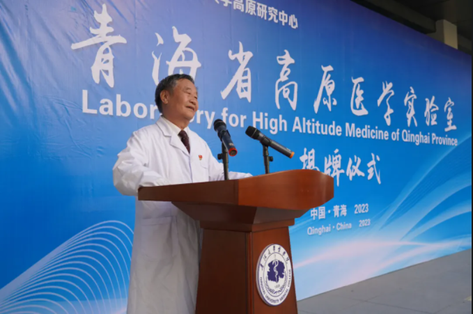 QQ图片20240614101530.png