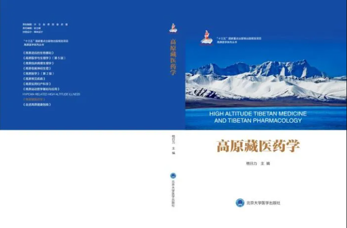 QQ图片20240614101507.png