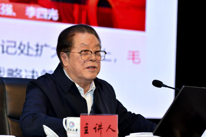 7c0d01ef889445198a99426ae6dbc2c8.png 图片 2.png