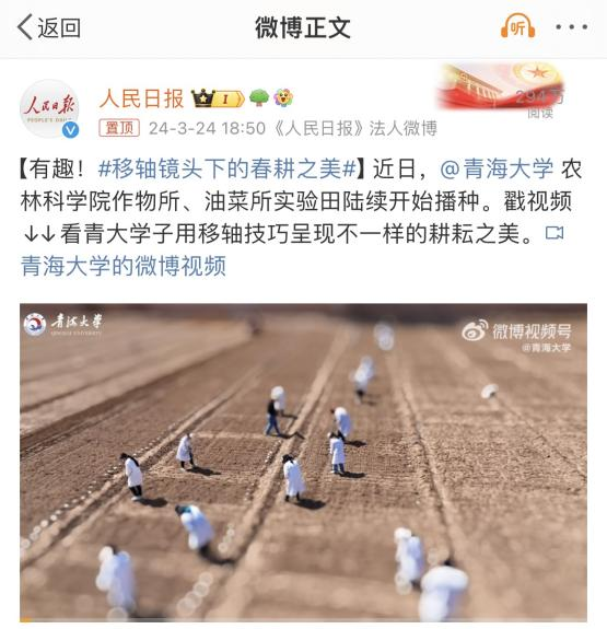 059eaa44a7624c05809cae6c960151ce.png 图片2.png