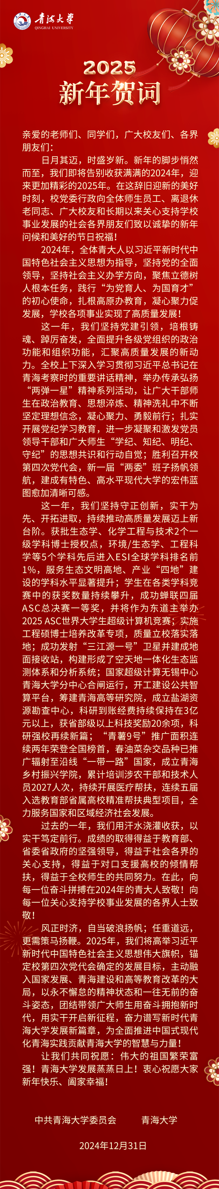 54287dc57925418cb6d7786c99c14aff.png
