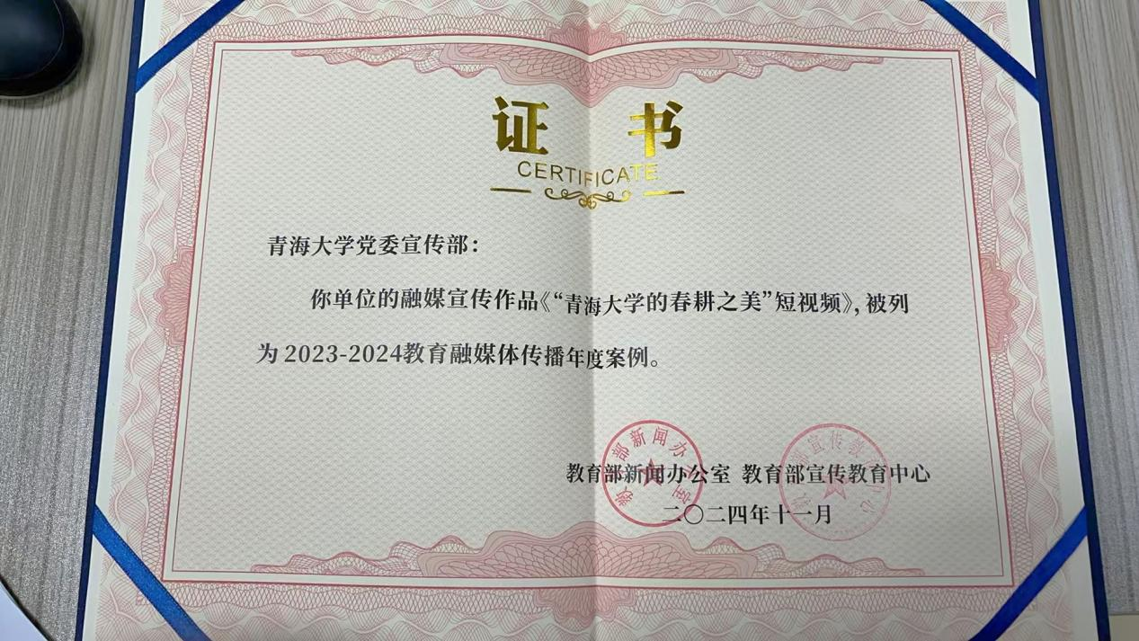 96acbe08cf8c404d830965a5d6c5ecfc.png 96acbe08cf8c404d830965a5d6c5ecfc.png