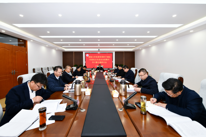 5f0d60eeafa74b30a88ba464ad53dc45.png 图片 1.png