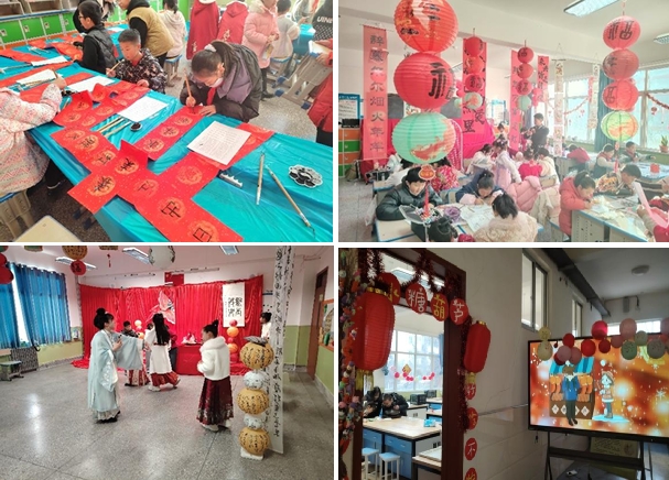 屏幕截图_2-1-2025_93111_.jpeg