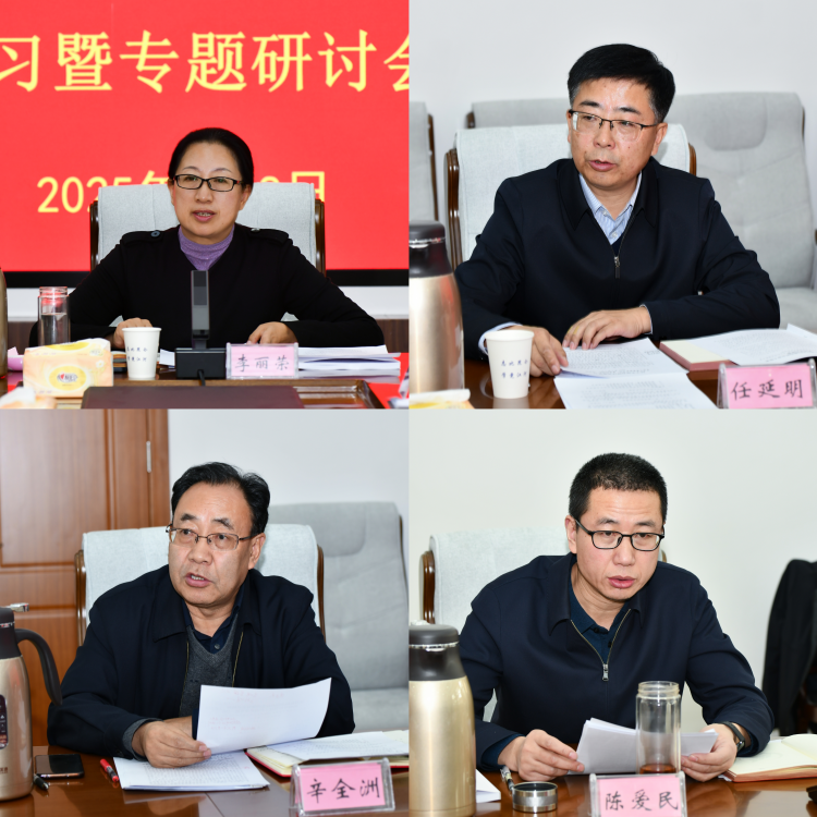 b4ba65c97e0f44aaab896d1eafa9f046.png 图片 2.png