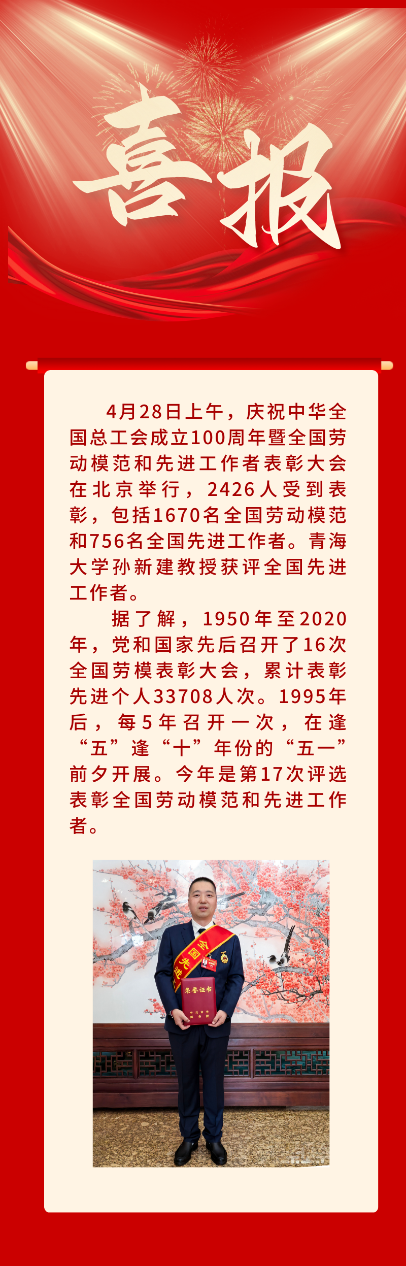 7E6C82268EEEE23B03AE88859170234C.png