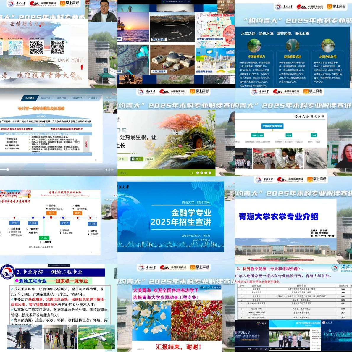 7739960efefc4058afcf337c94ad9708.png