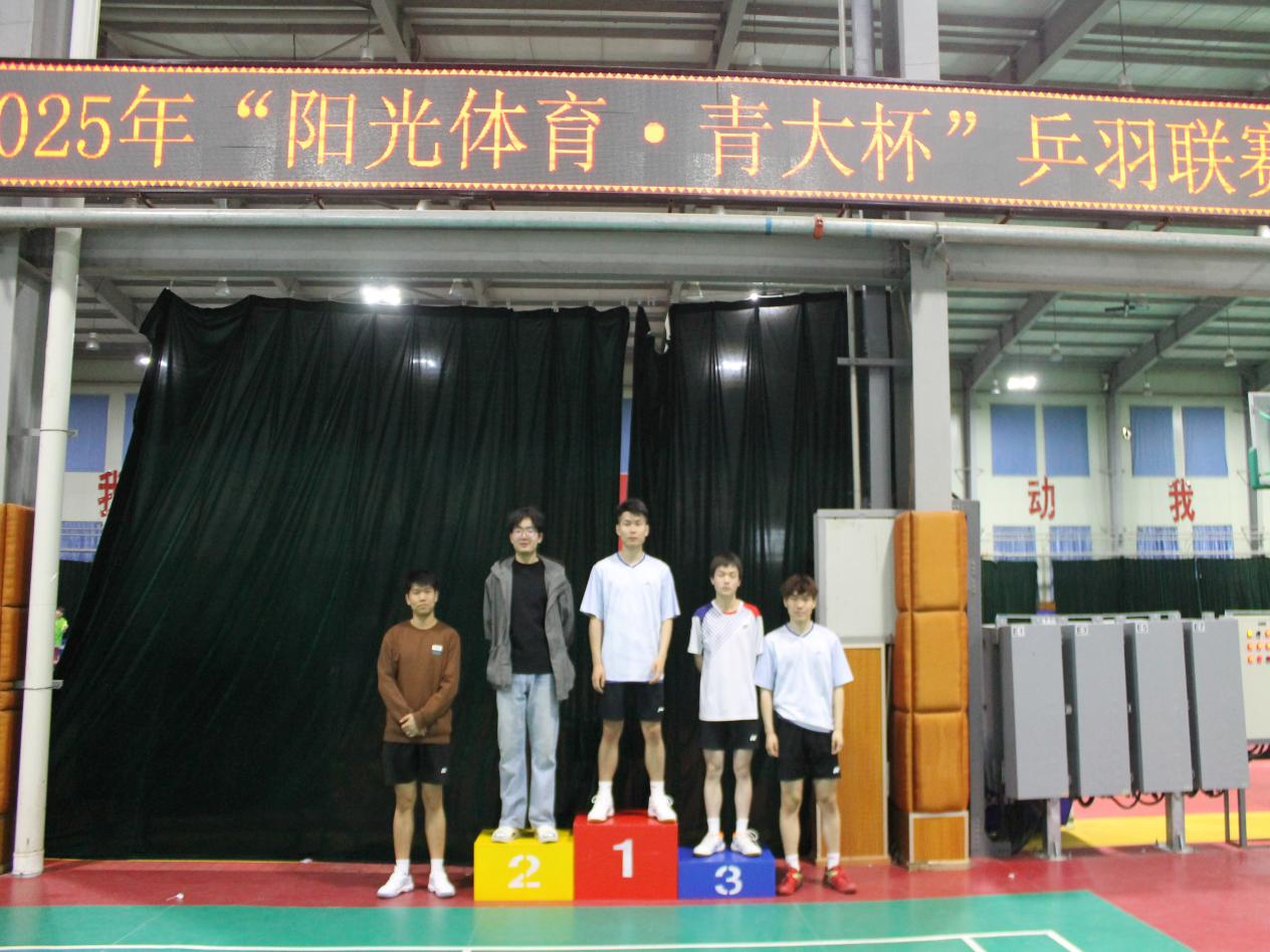 ec6b9098e80c4f5a884f36eac7a1c285.png