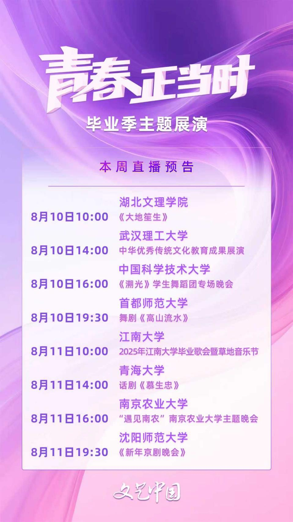 3a6db7dcc9074ad99b5479063e370b29.png