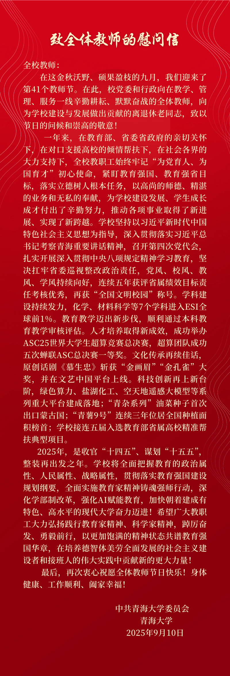 94067ca5044246489f2a28d4ceb6ec7d.png