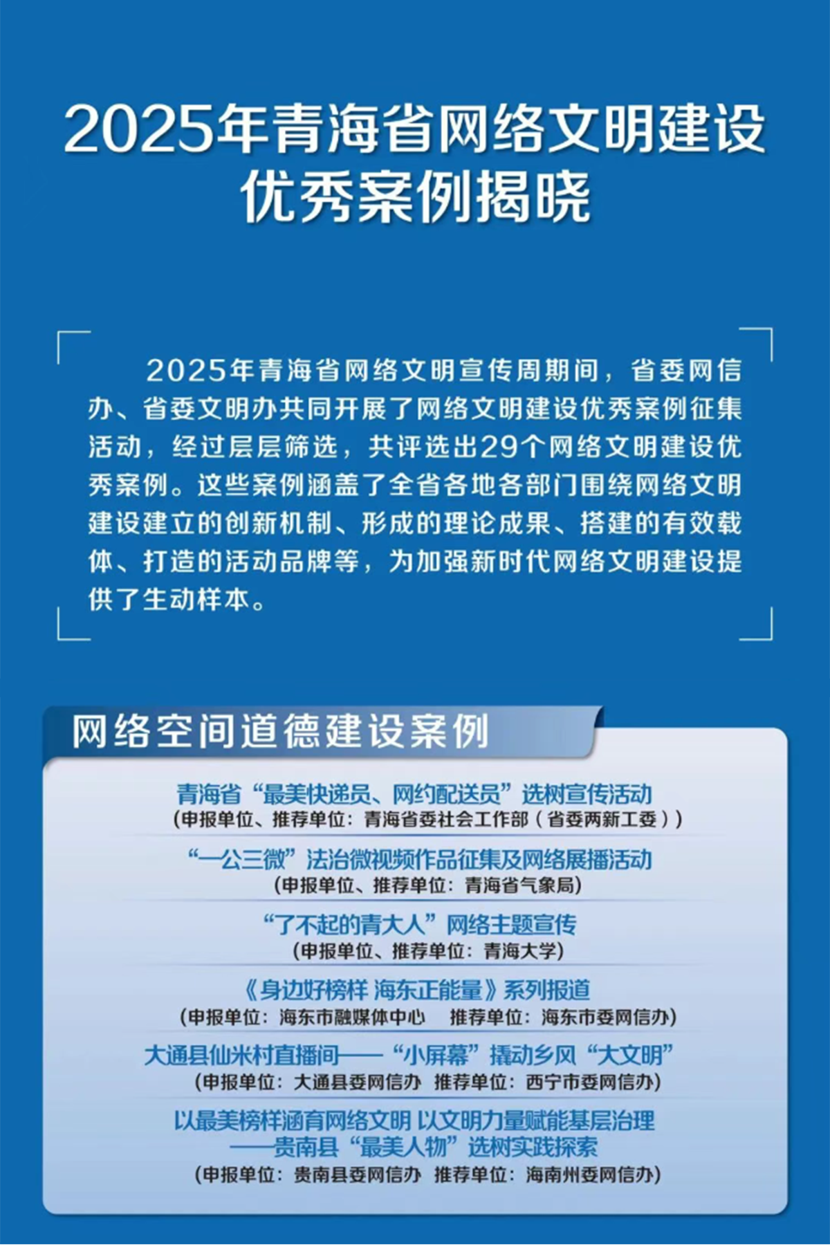 44ef1f656d684c8eb2f7b5edb351fa6a.png