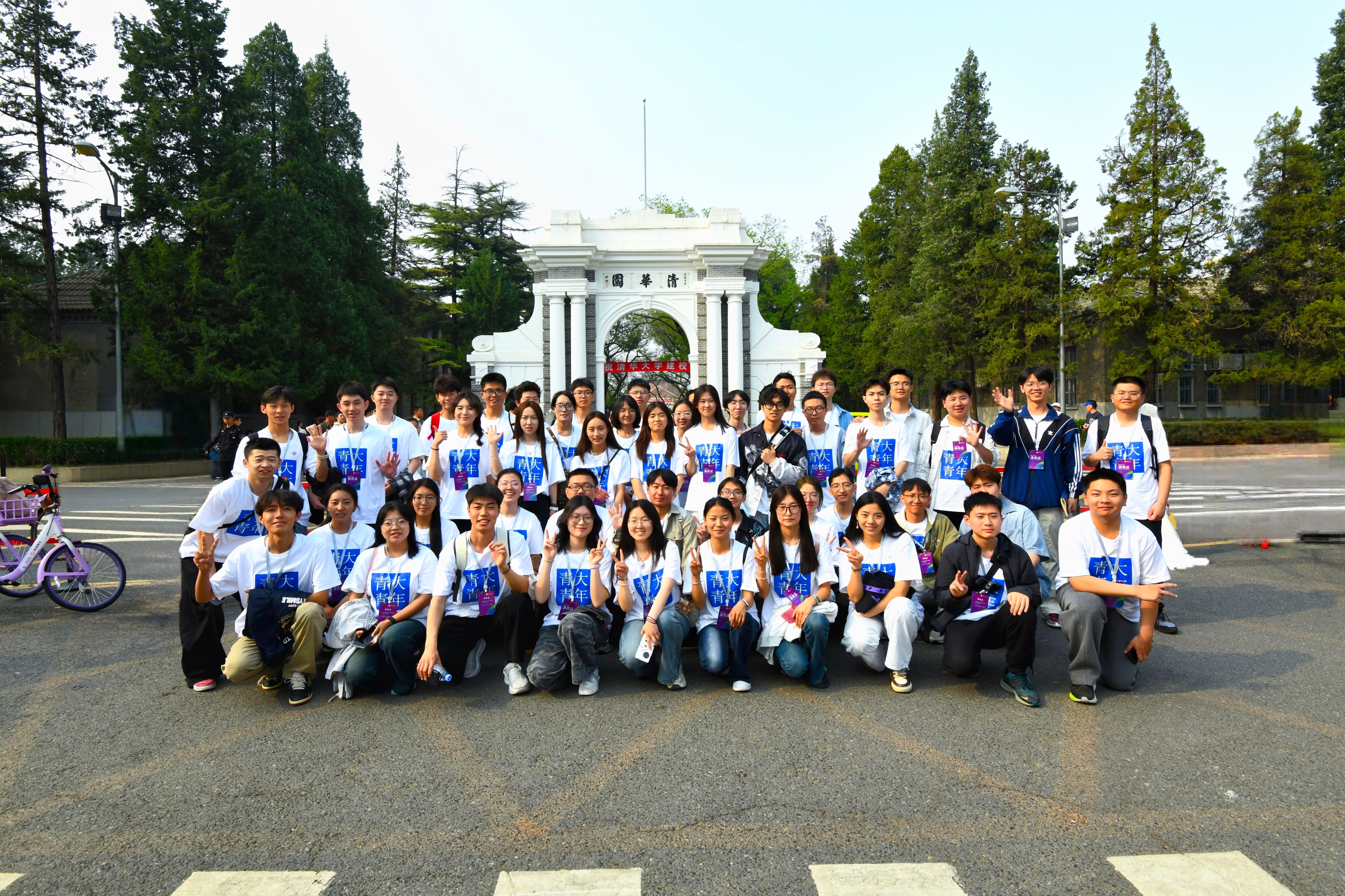 8e0398cc570c4b8ab4d06cdcc43aa596.jpg