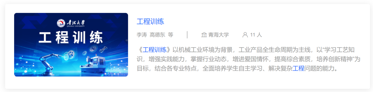 b1a738b0b7fa4791aae5fc0743966633.png