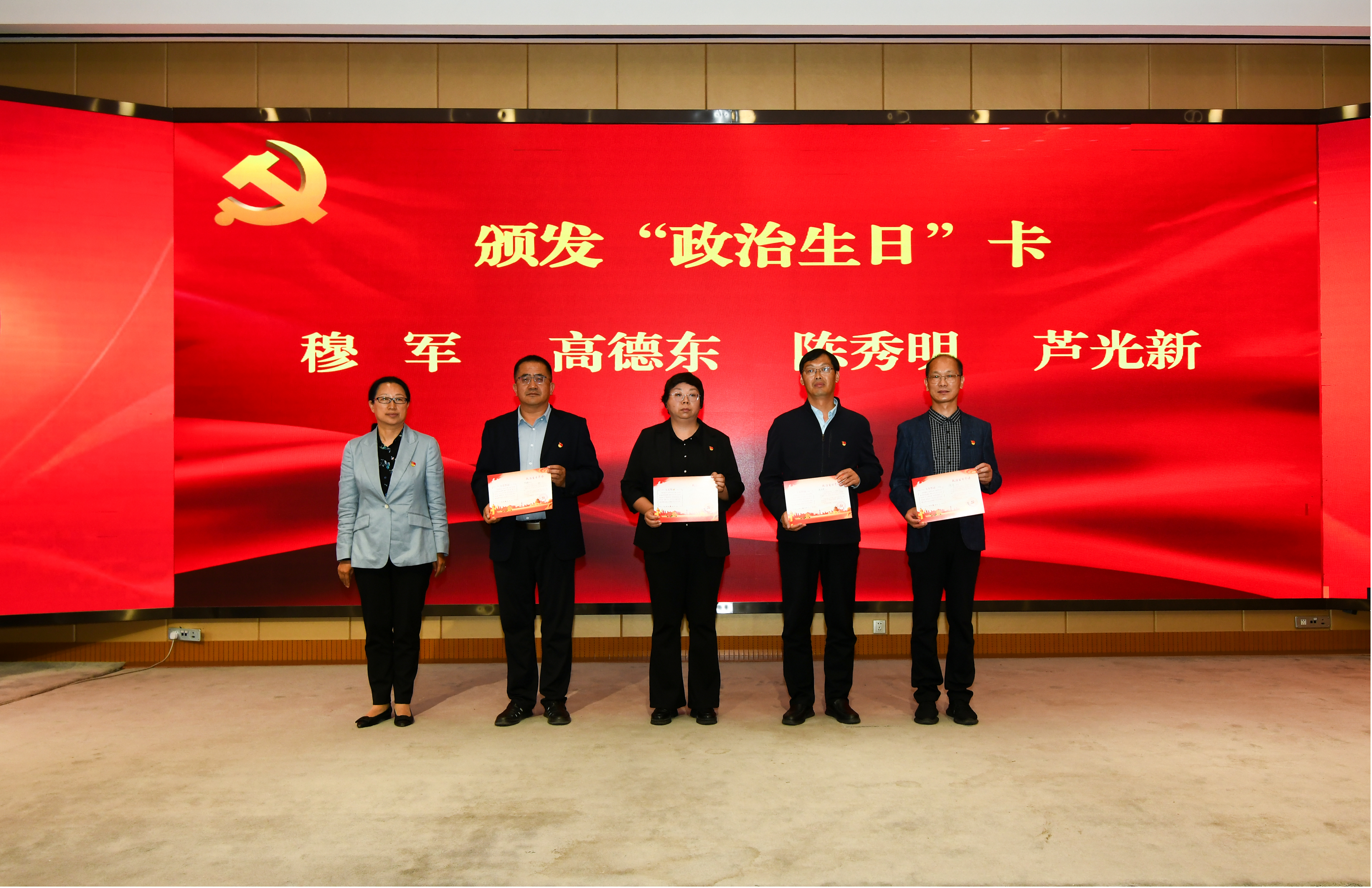 2e6002ccf0f14962aeebb0b8f9910e82.png