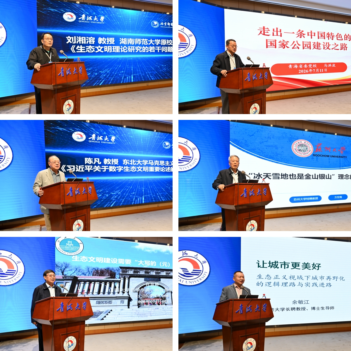9879d3945e914d94a5d9bbc8224313e0.png