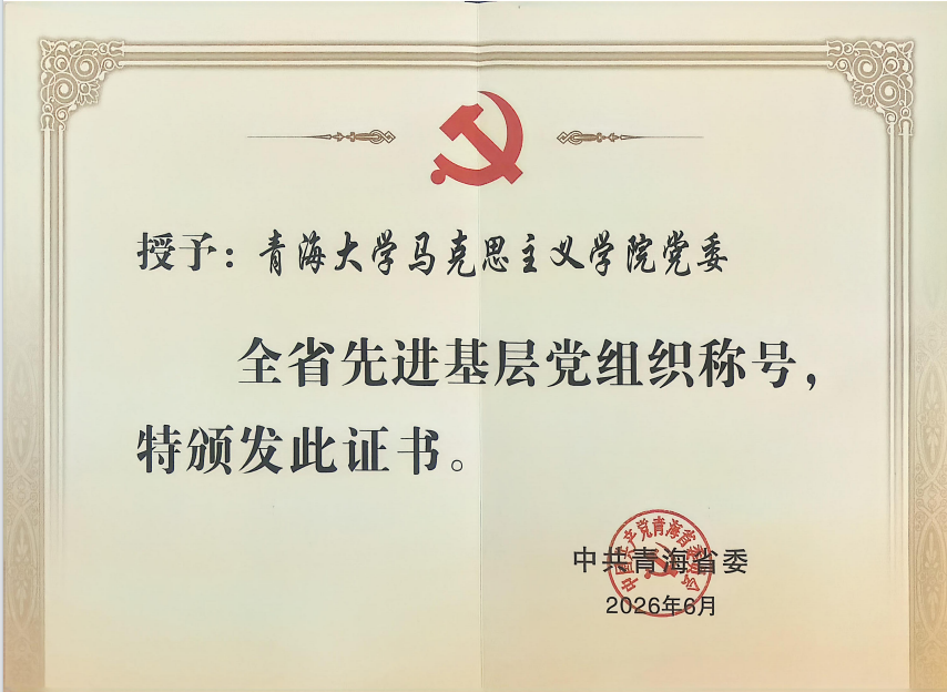 ddde34cede3c4e7b803a6842a7c1e738.png