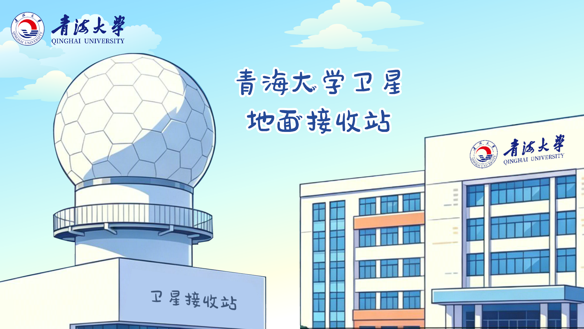 7002d0d137b74d84bc27f76405a344a6.png